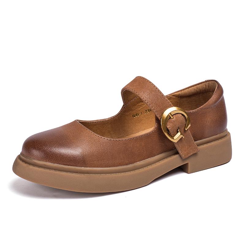 Razel™ | Moderne Mary Janes