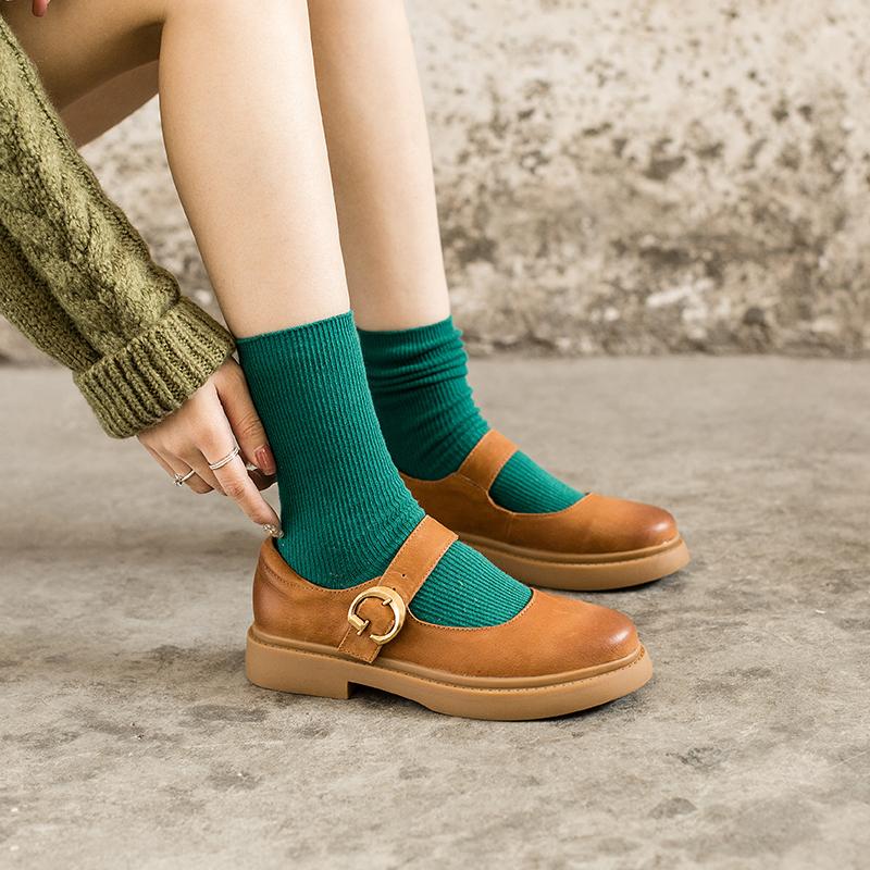 Razel™ | Moderne Mary Janes