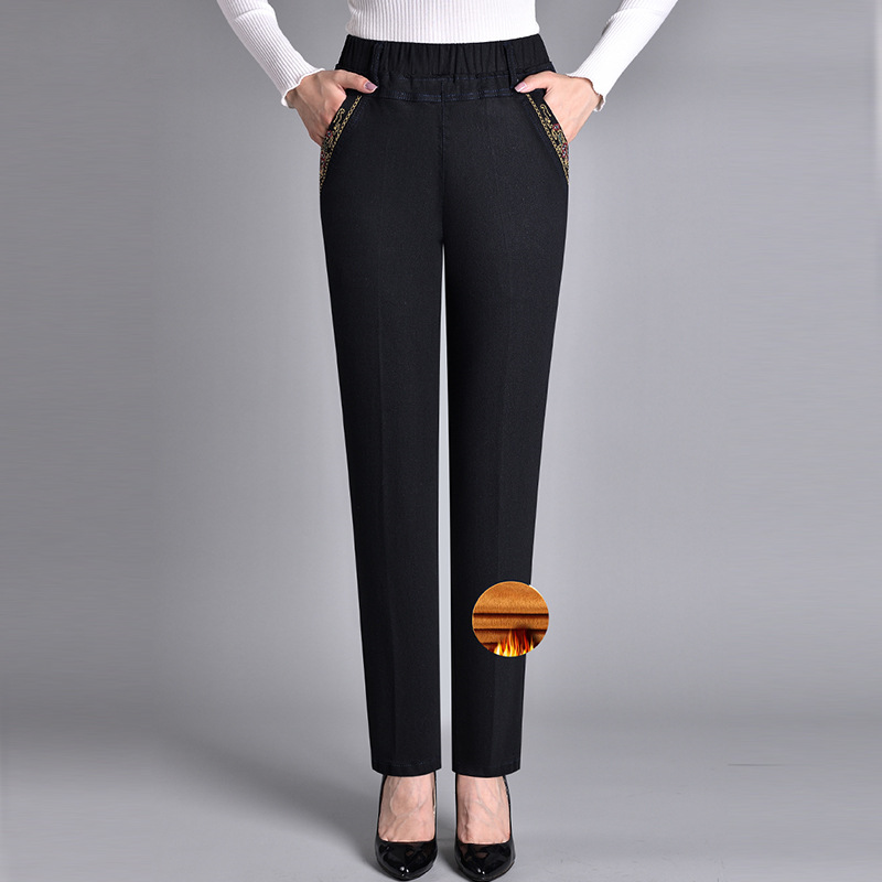 Amy® | Damenjeans mit Seitentaschen und Elastischem Bund
